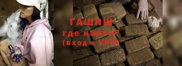 хмурый Баксан