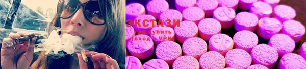 2c-b Арсеньев