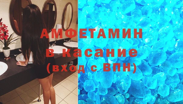 хмурый Баксан