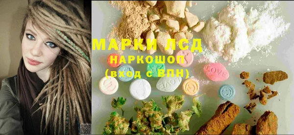 хмурый Баксан