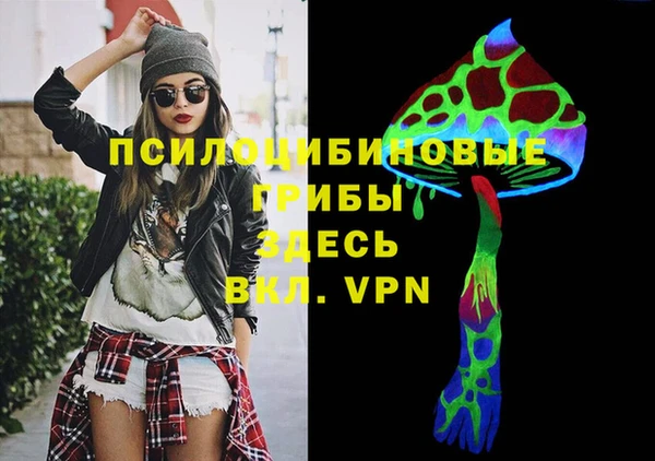 хмурый Баксан