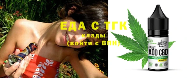 PSILOCYBIN Аркадак