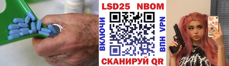 LSD-25 экстази ecstasy  OMG ONION  Тында 
