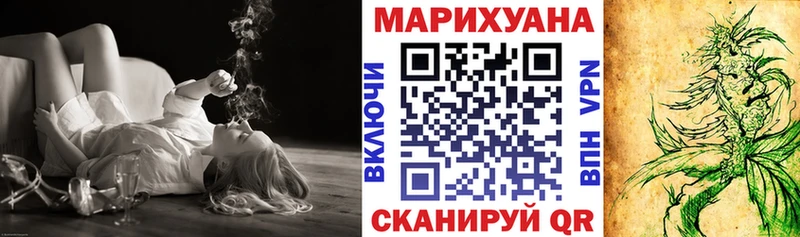 Марихуана VHQ  где купить наркотик  Тында 